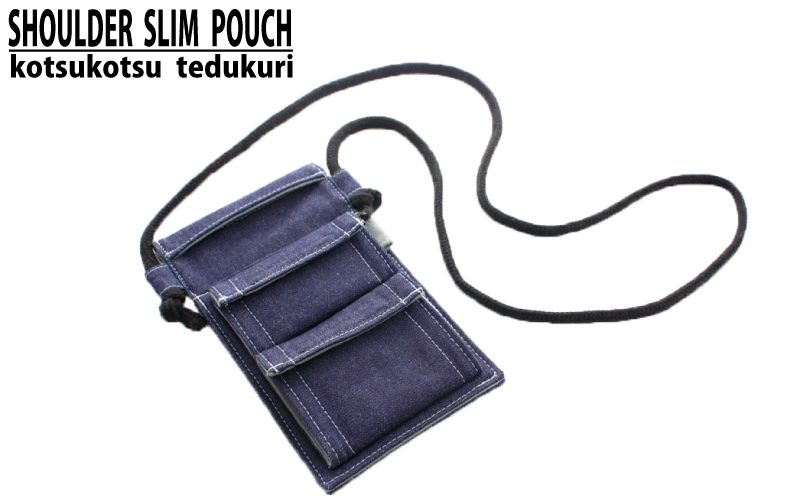 Shoulder slim pouch